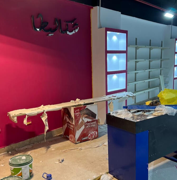 كبر شكاليطا مع كل عميل وثق فينا، ومع كل زيارة كانت بتخلّينا نحلم أكتر.