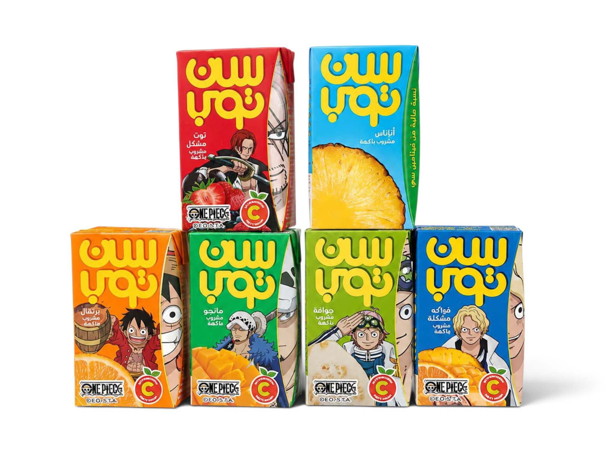 3 سن توب بنكهات مختلفه