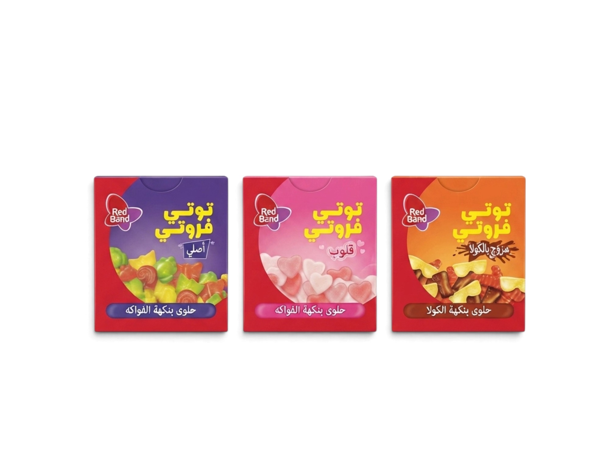 3 توتي فروتي العبوه 18 جم