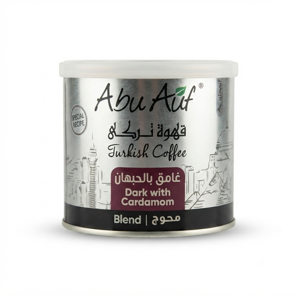 عليه ابو عوف محوج غامق بالحبهان 200 جرام