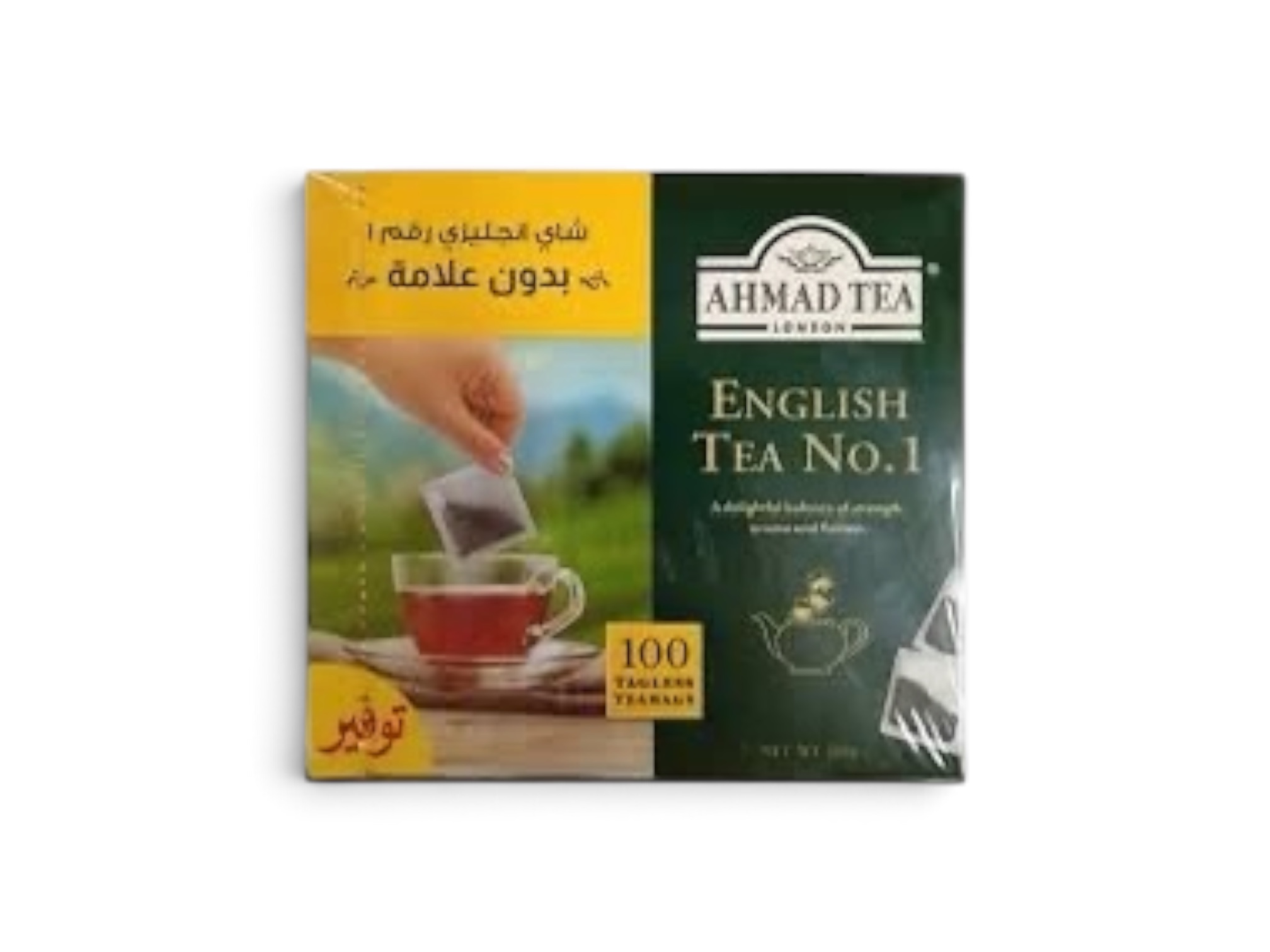 احمد تي شاي انجليزي رقم ١ ١٠٠ بدون علامه