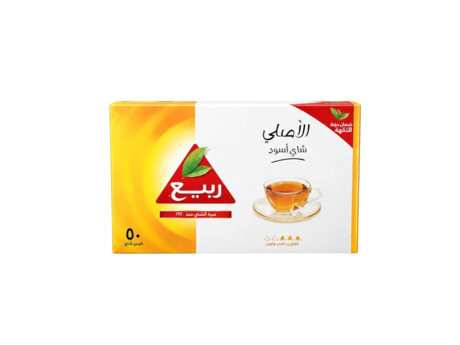 شاي الربيع أسود 50 فتله