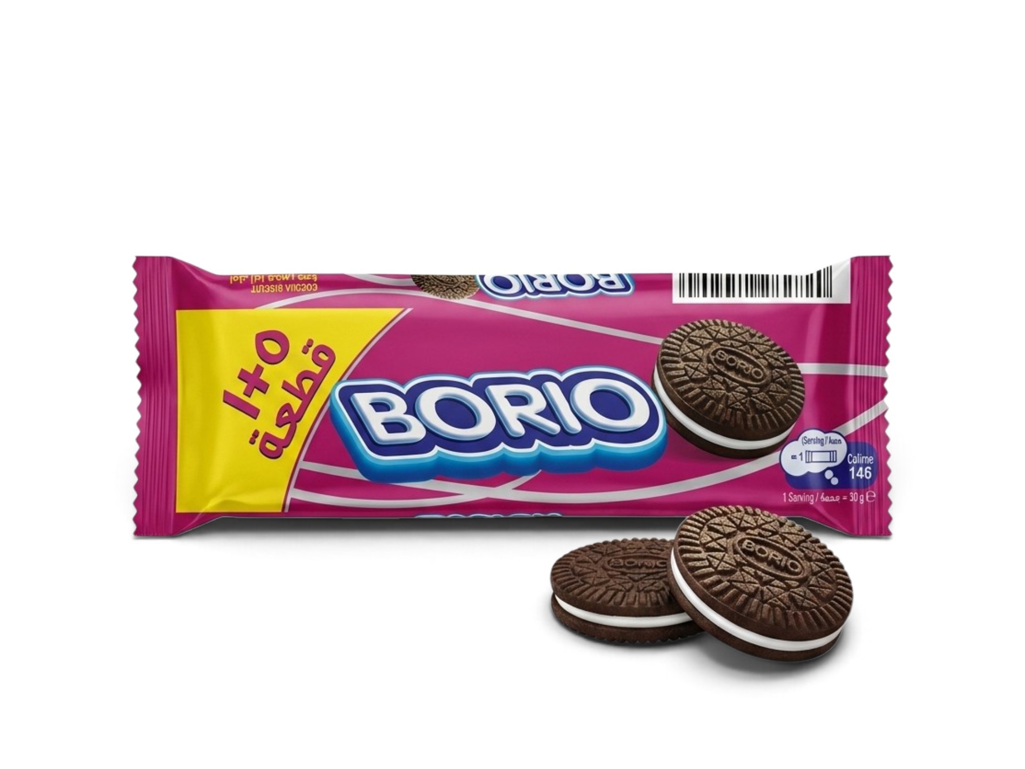 بسكويت بوريو