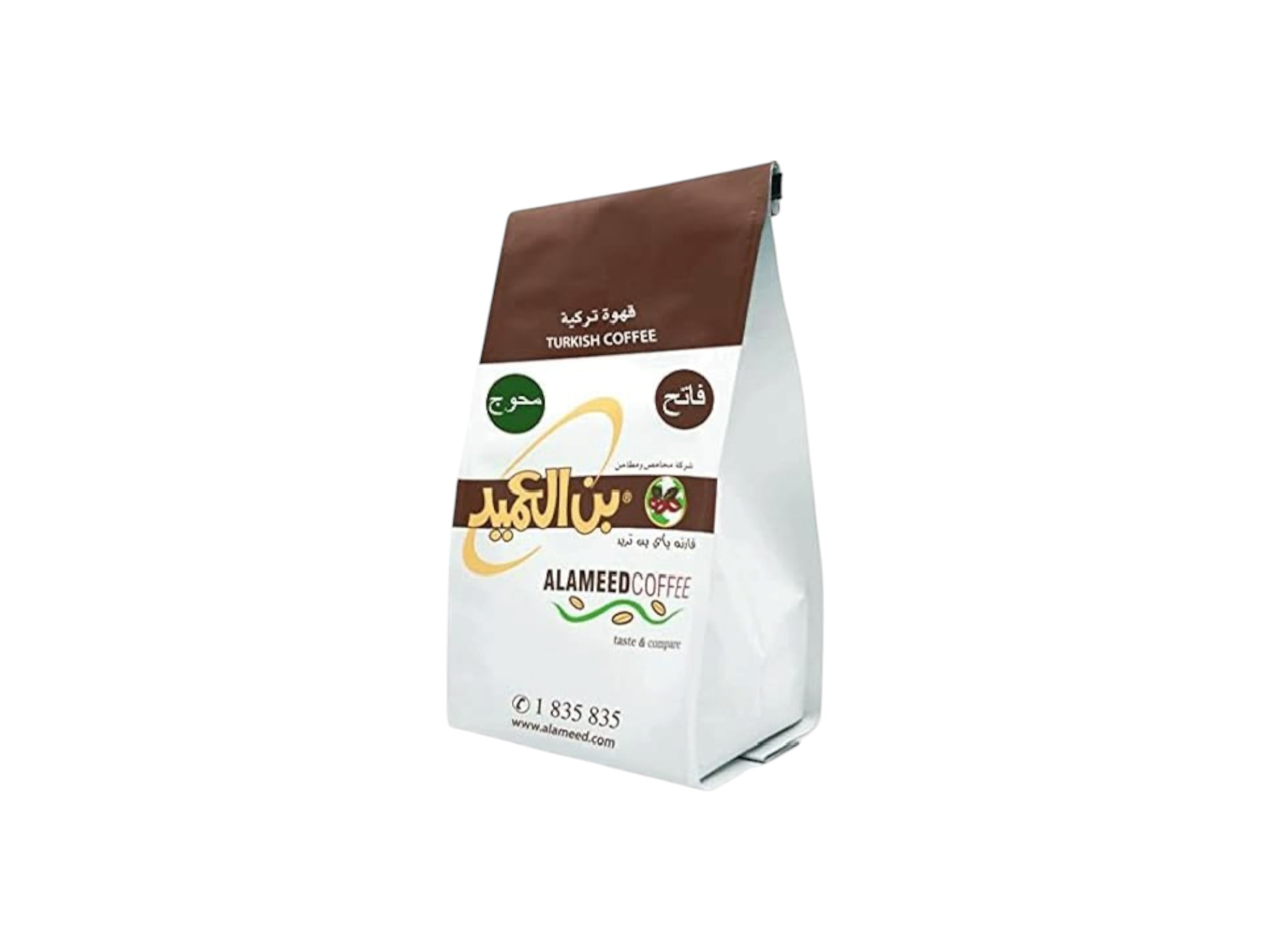 بن العميد الكويتي فاتح محوج