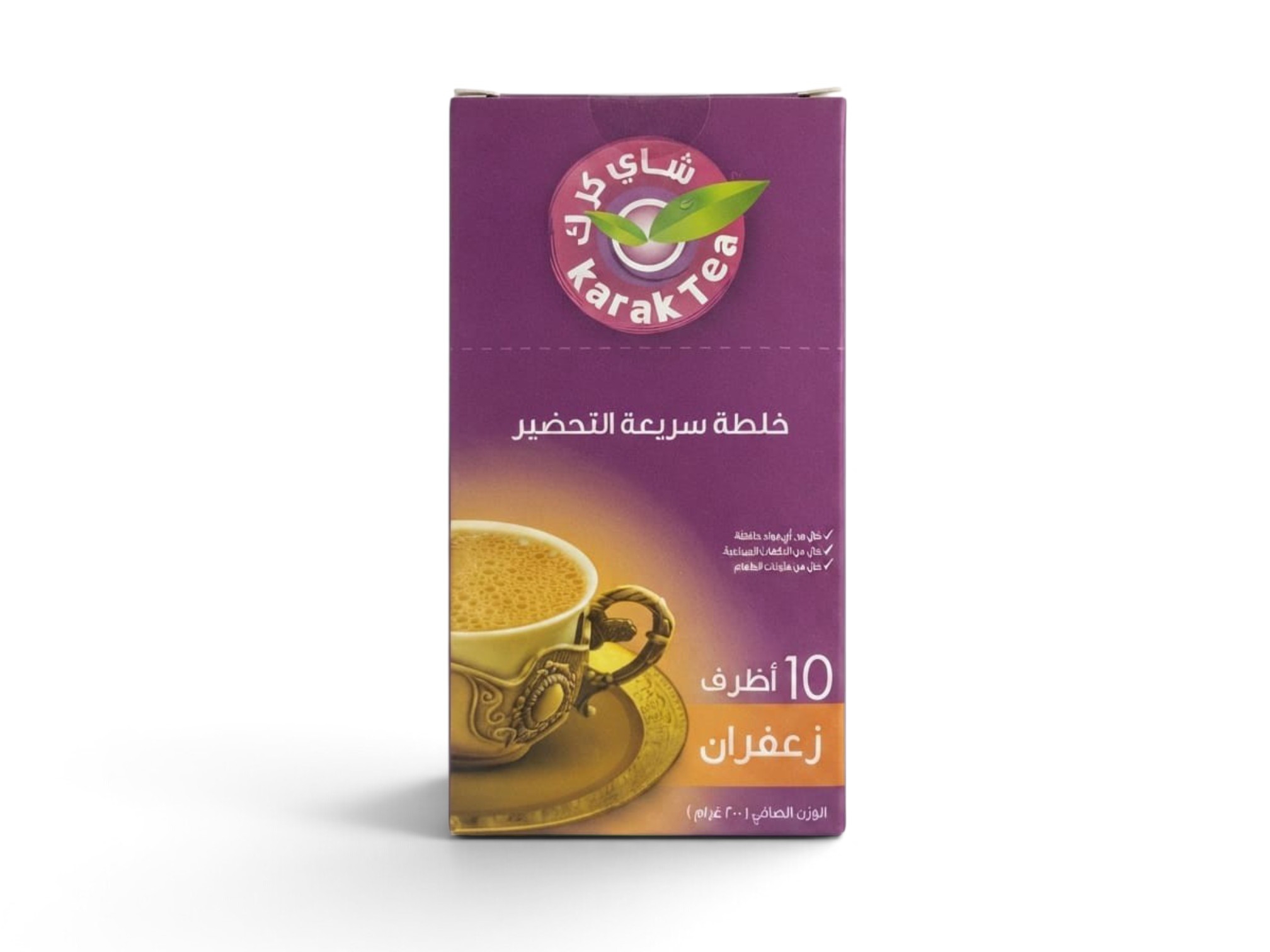 شاي كرك بالزعفران 10 أظرف