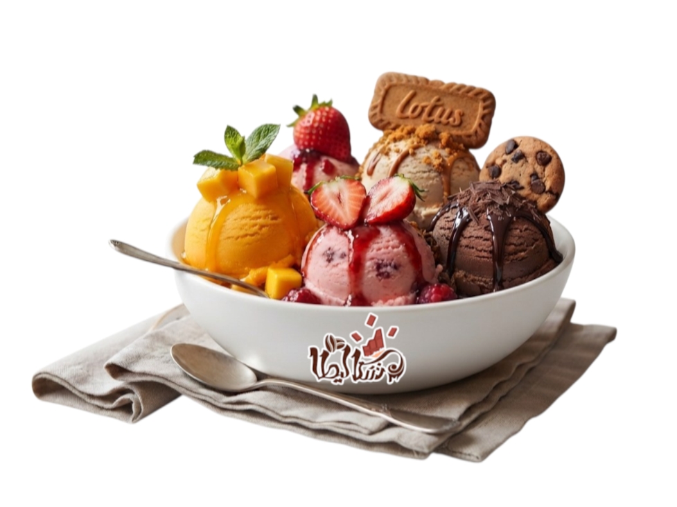 بولة آيسكريم طبيعي بأطعم مختلفه
