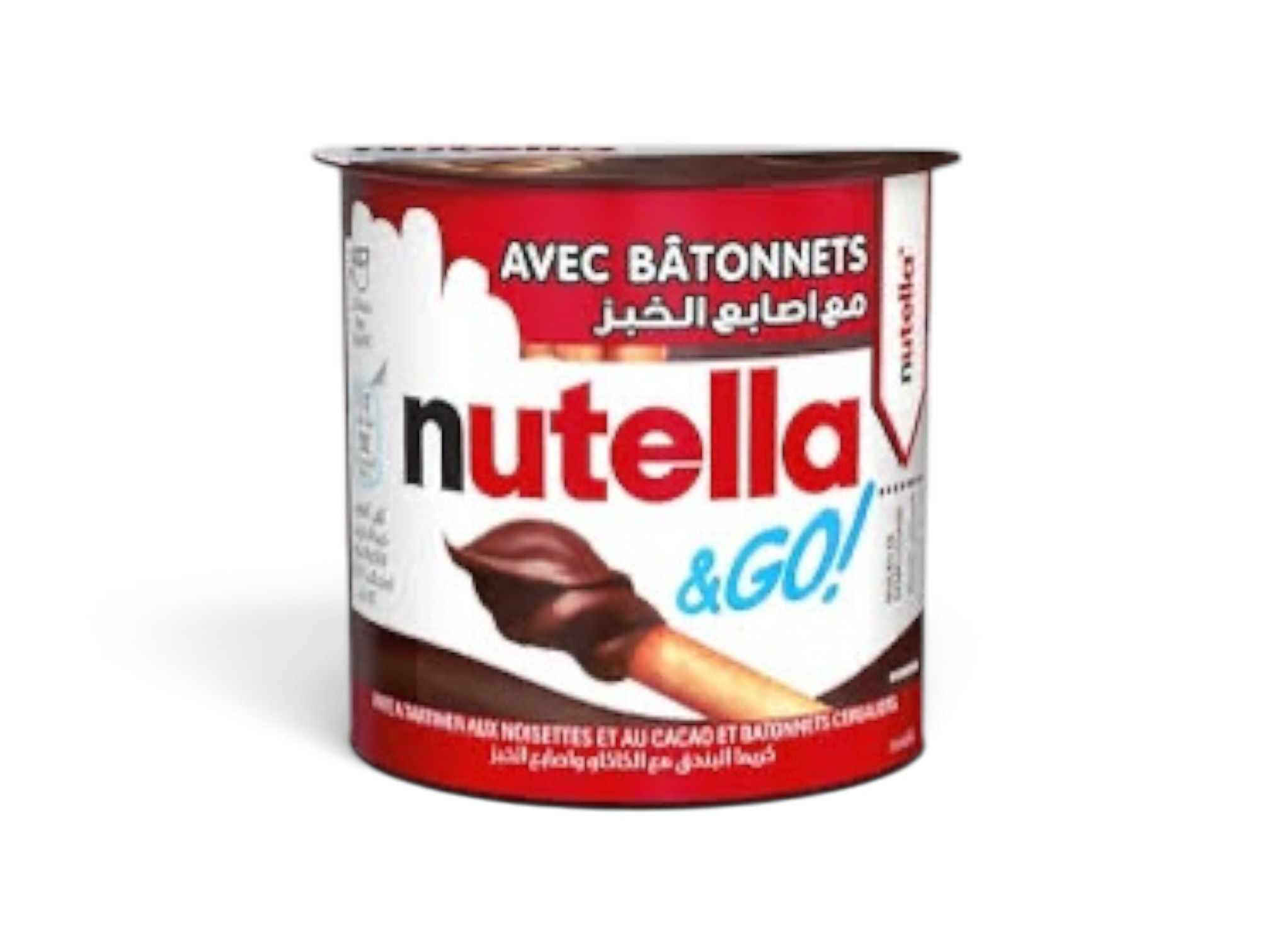 نوتيلا اند جو