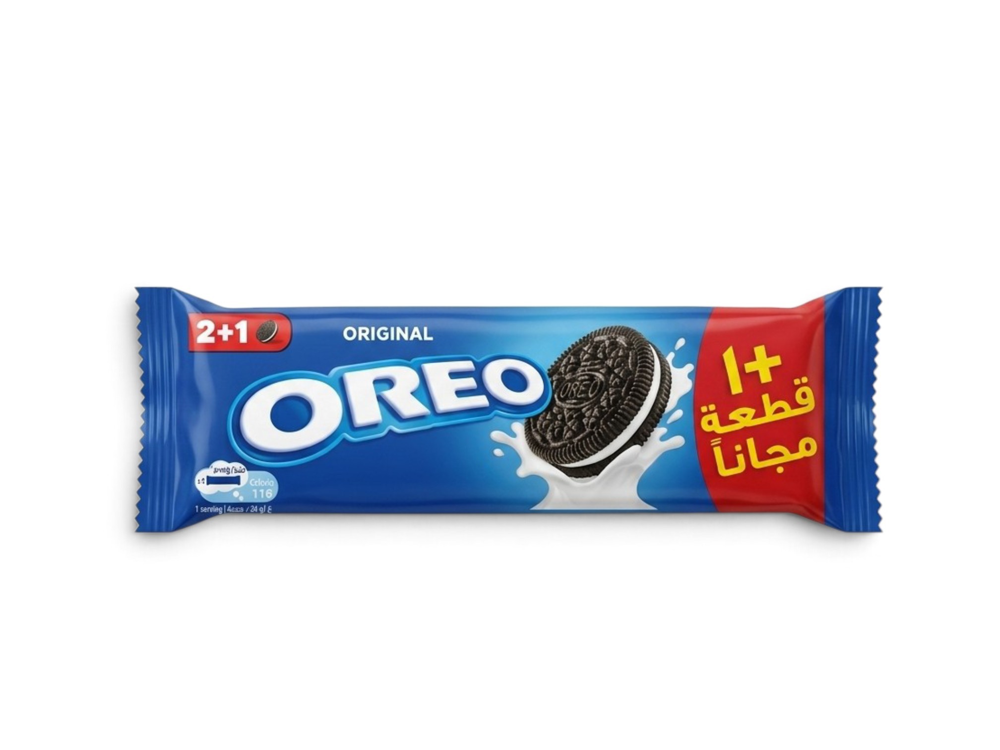 أوريو اورجنال 3 قطع