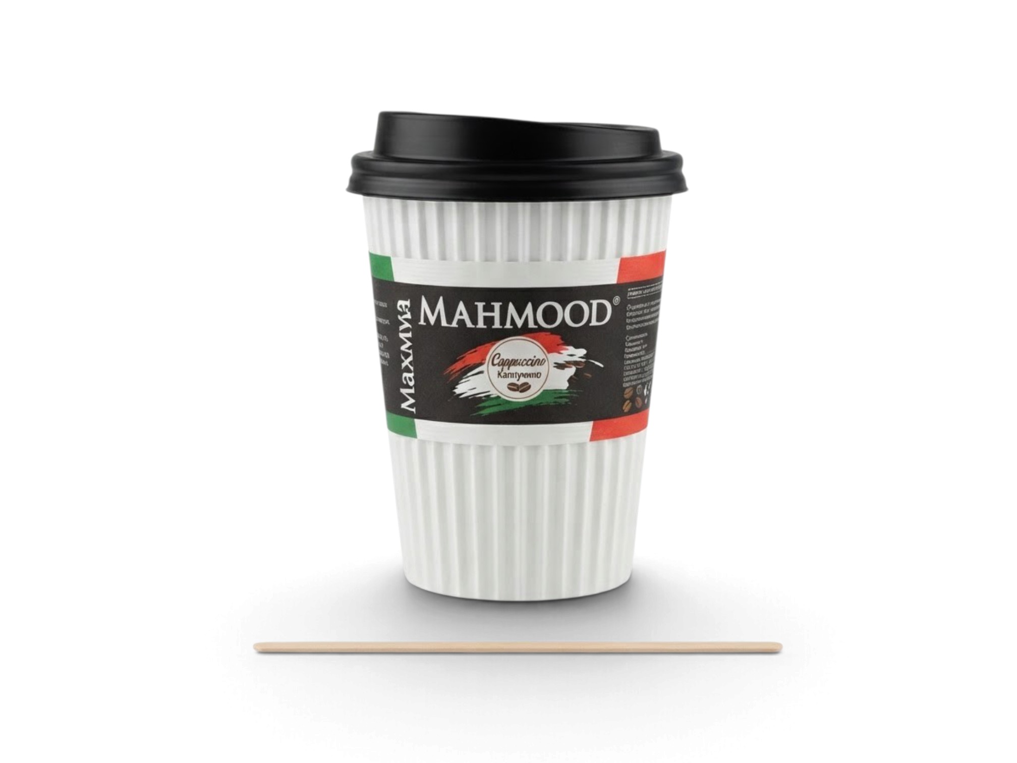 كوب كابتشينو محمود