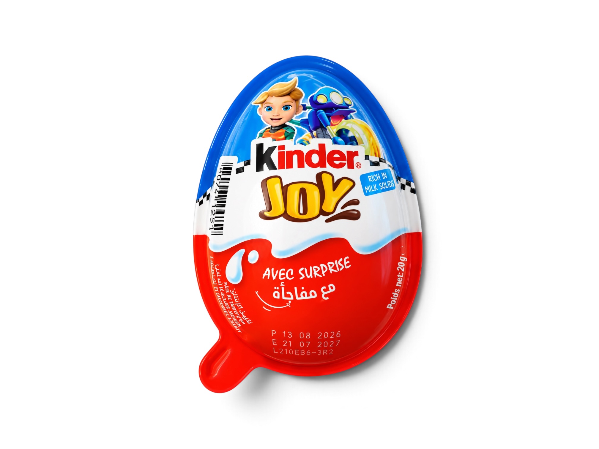 كندر جوي ولد